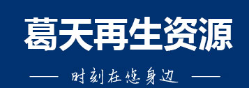 河南花季传媒黄页污版解